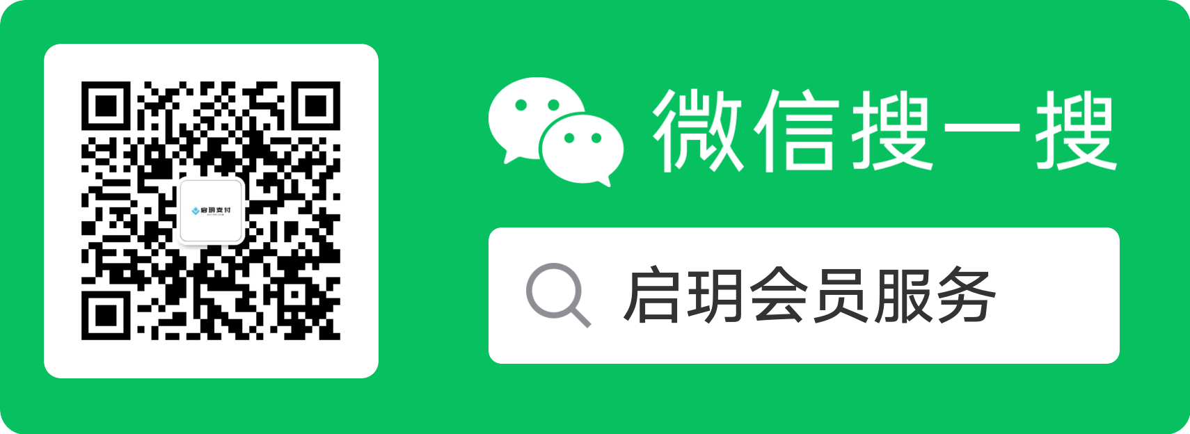 微信公众号二维码